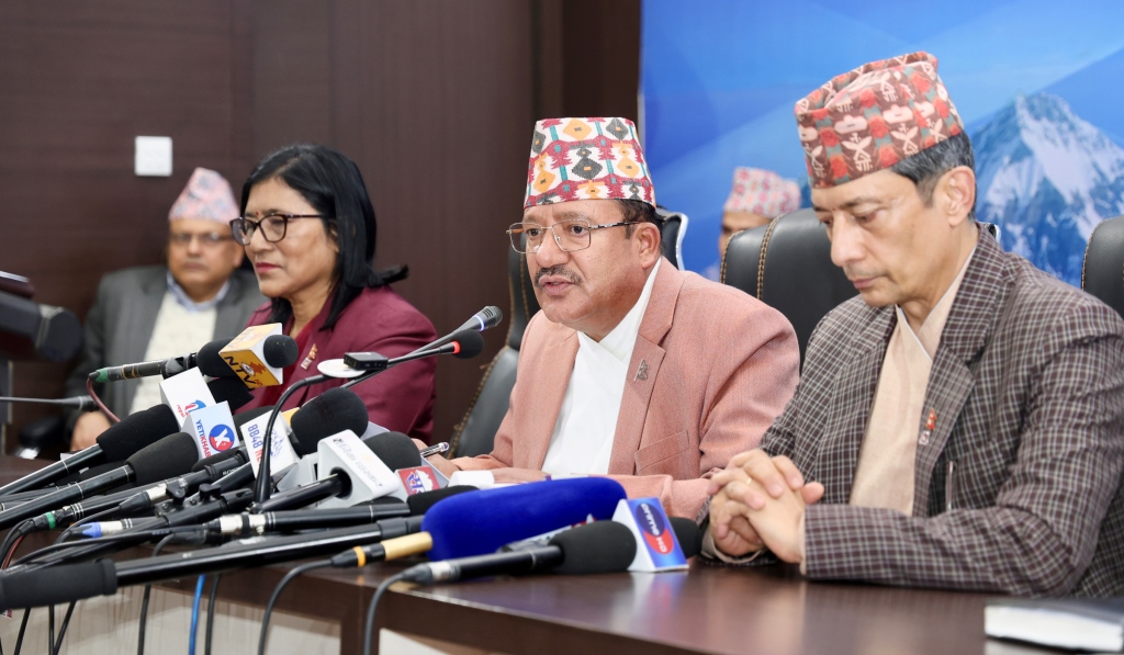 निर्वाचन आयोग