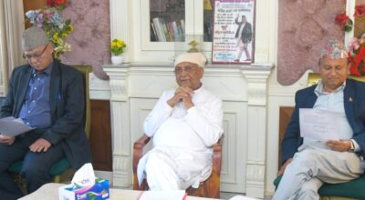 एमालेको केन्द्रीय सचिवालय बैठक