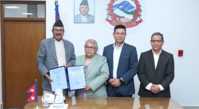 जेनजी आन्दोलन जाँचबुझ आयोगको प्रतिवेदन