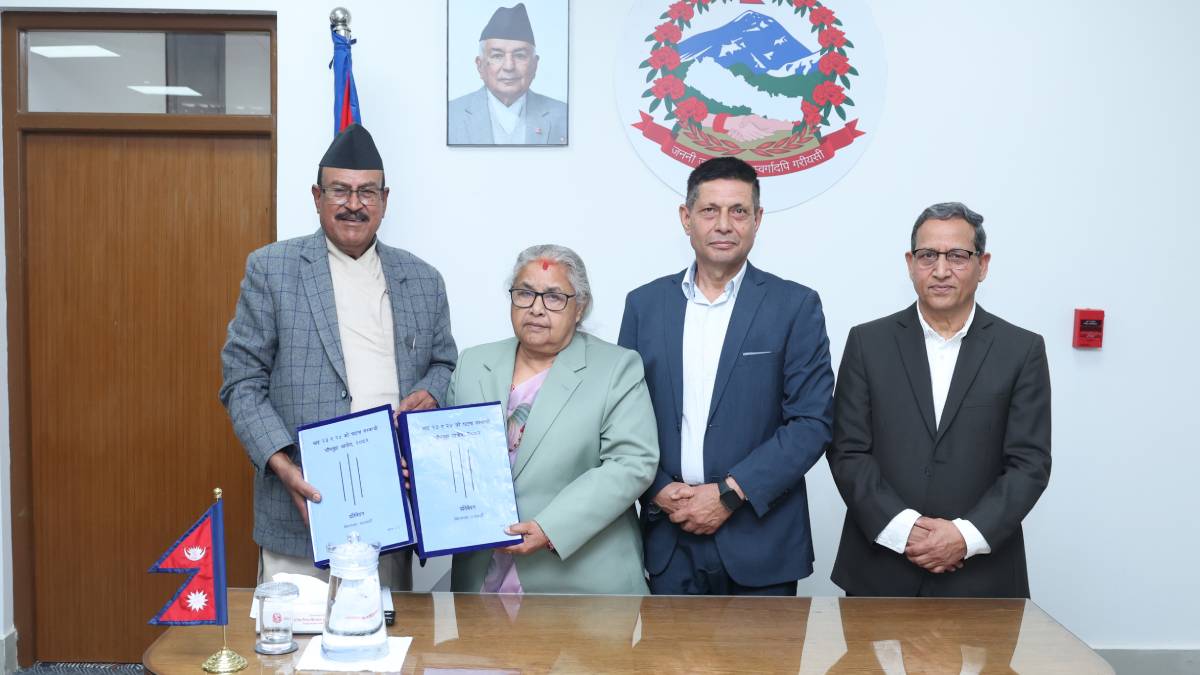 जेनजी आन्दोलन जाँचबुझ आयोगको प्रतिवेदन