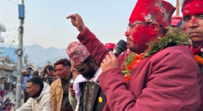 ज्ञानेन्द्र शाही विजयी