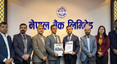 नेपाल बैंक र एभरेष्ट हस्पिटलबीच छुट सम्झौता