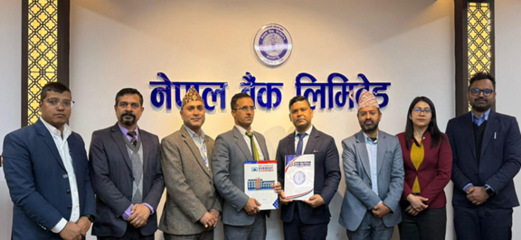 नेपाल बैंक र एभरेष्ट हस्पिटलबीच छुट सम्झौता