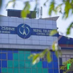 नेपाल टेलिकम