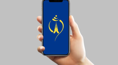 नेपाल टेलिकम