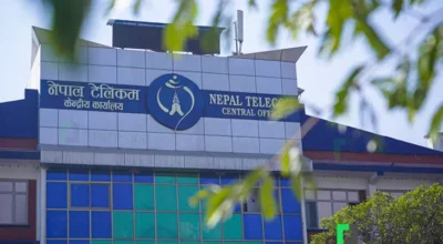 नेपाल टेलिकम