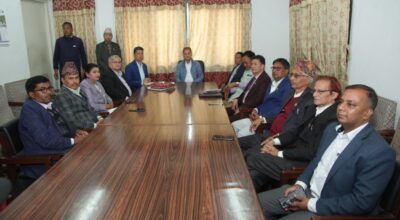 कांग्रेसको निर्णय