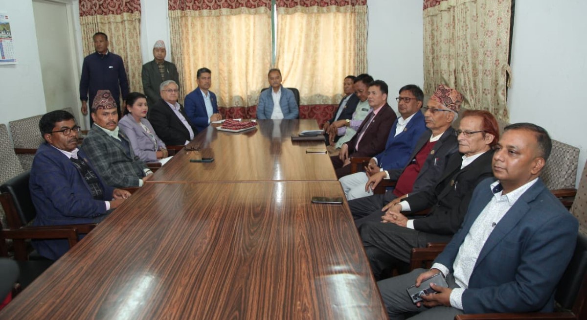 कांग्रेसको निर्णय