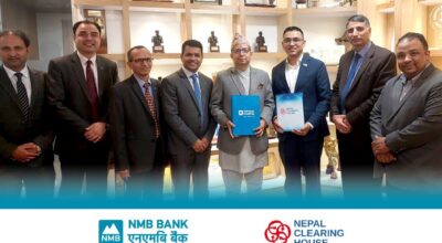 एनएमबि बैंकद्वारा डिजिटल नेपालको लागि नयाँ पेमेन्ट गेटवे सुरु