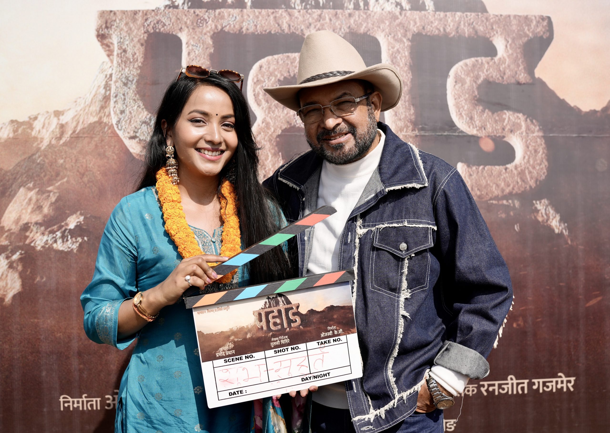 नेपाली समाज