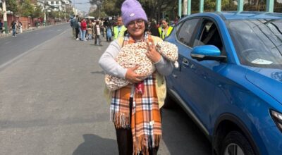 रन्जु दर्शना