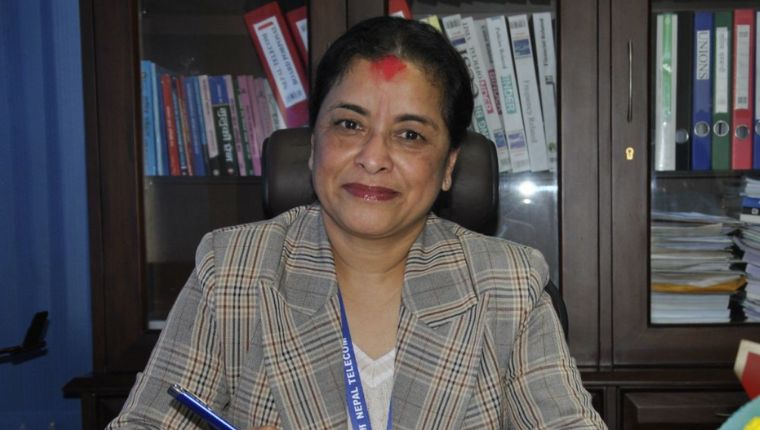 रीना डंगोल