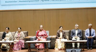 सर्वोच्च अदालत