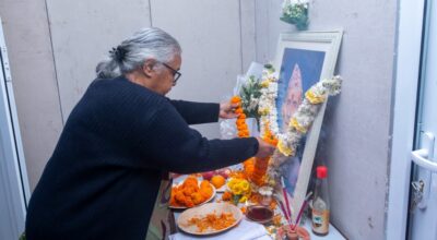 श्रद्धाञ्जली अर्पण