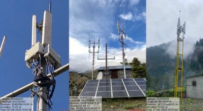 नेपाल टेलिकमको फोरजी सेवा