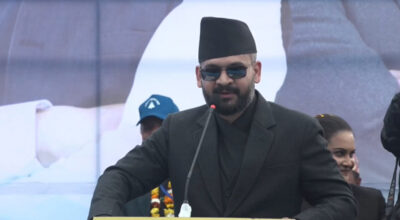 रास्वपा संसदीय दलको बैठक