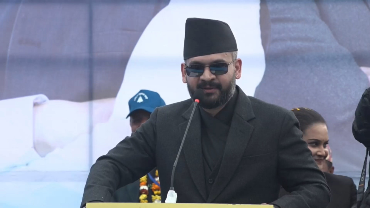 रास्वपा संसदीय दलको बैठक