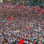 जनआन्दोलन दिवस