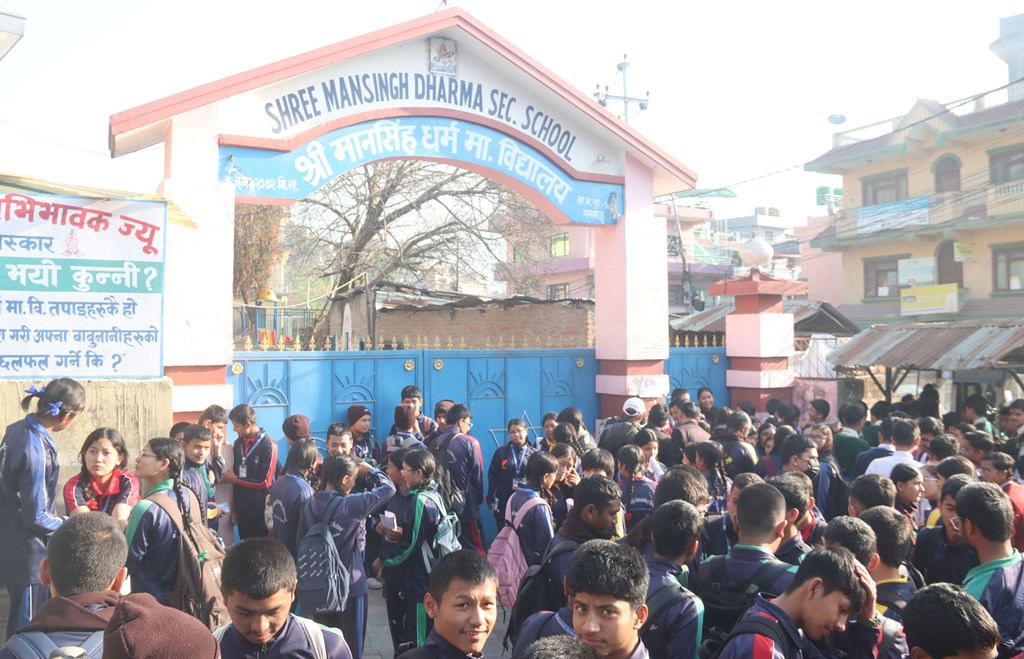 एसइई परीक्षा