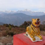 बाघको प्रतिमा