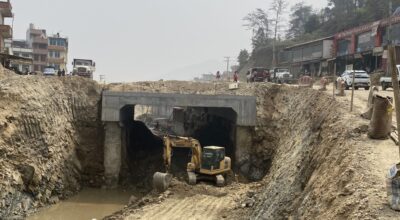 अरनिको राजमार्ग