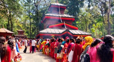 बागलुङ कालिका