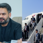 बालेन शाह