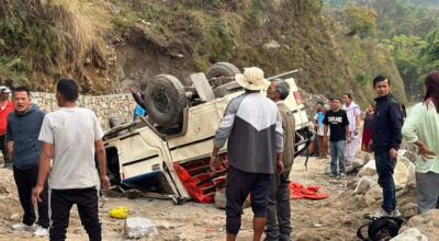 जिप दुर्घटना