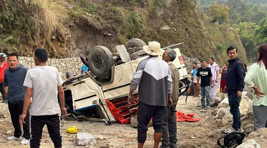 जिप दुर्घटना