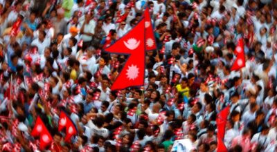 लोकतन्त्र दिवस