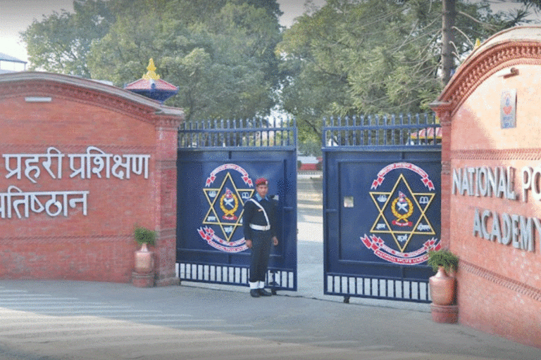 प्रहरी प्रतिष्ठान स्थानान्तरण नगर्ने सरकारको निर्णय