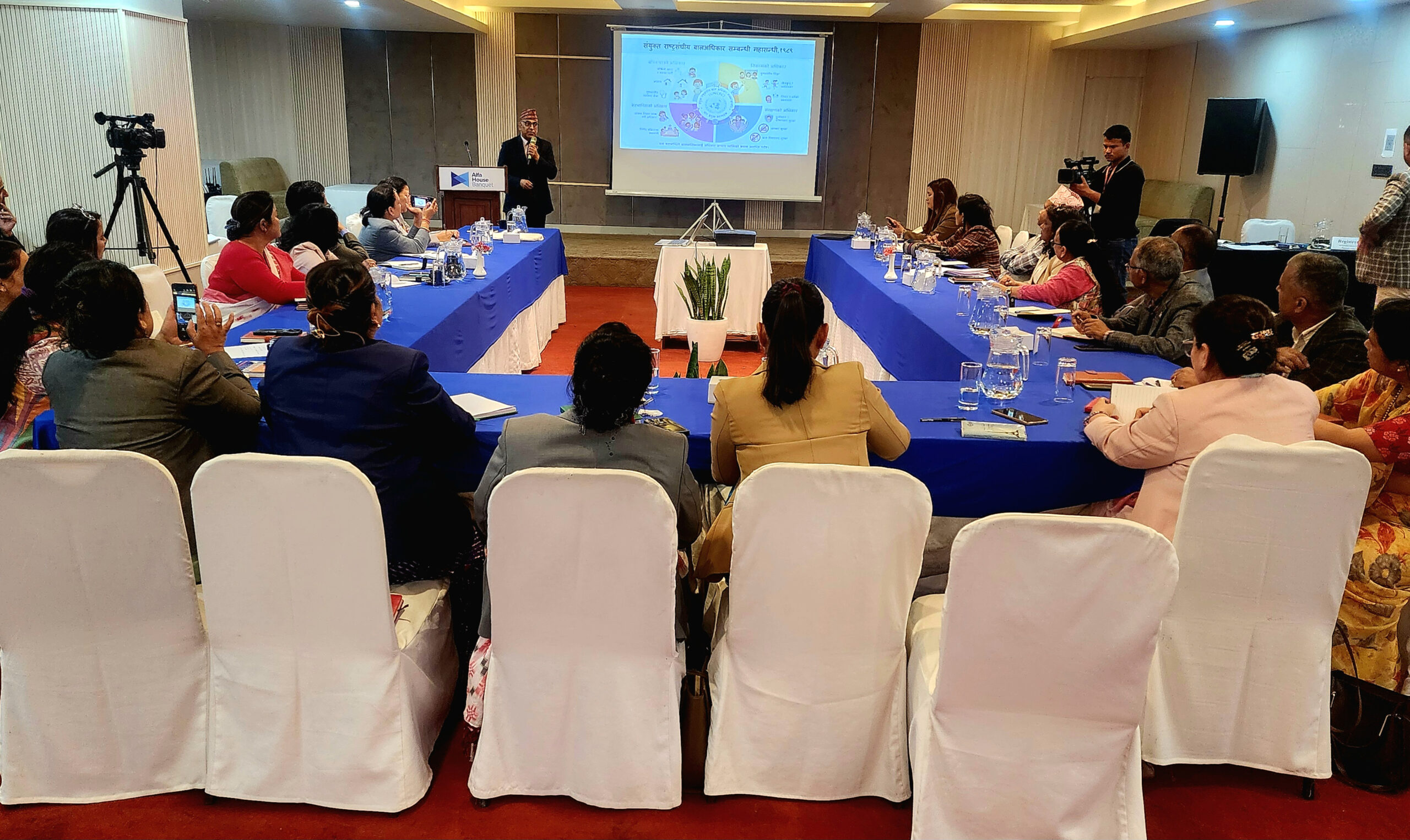 नीति, कार्यक्रम र बजेटमा बालबालिकालाई प्राथमिकता दिइने