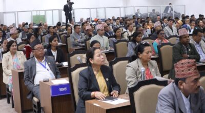 प्रतिनिधिसभा बैठक