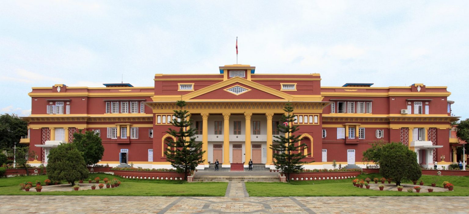 राष्ट्रपतको कार्यालय