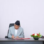 रामचन्द्र पौडेल