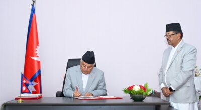 रामचन्द्र पौडेल