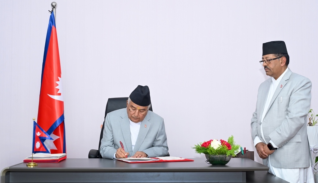 रामचन्द्र पौडेल