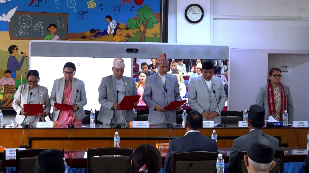राष्ट्रियसभाका चार समितिका सभापतिले लिए शपथ