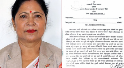 रेखा शर्मा