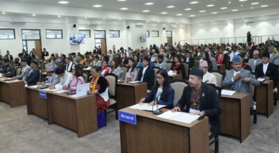 संसद्को पहिलो अधिवेशन