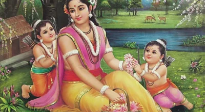 सीता जयन्ती