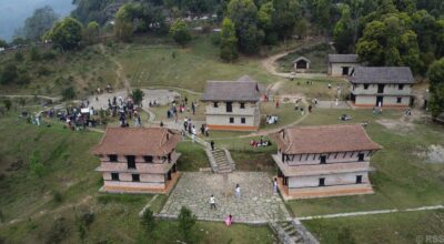 चोत्लुङ पार्क