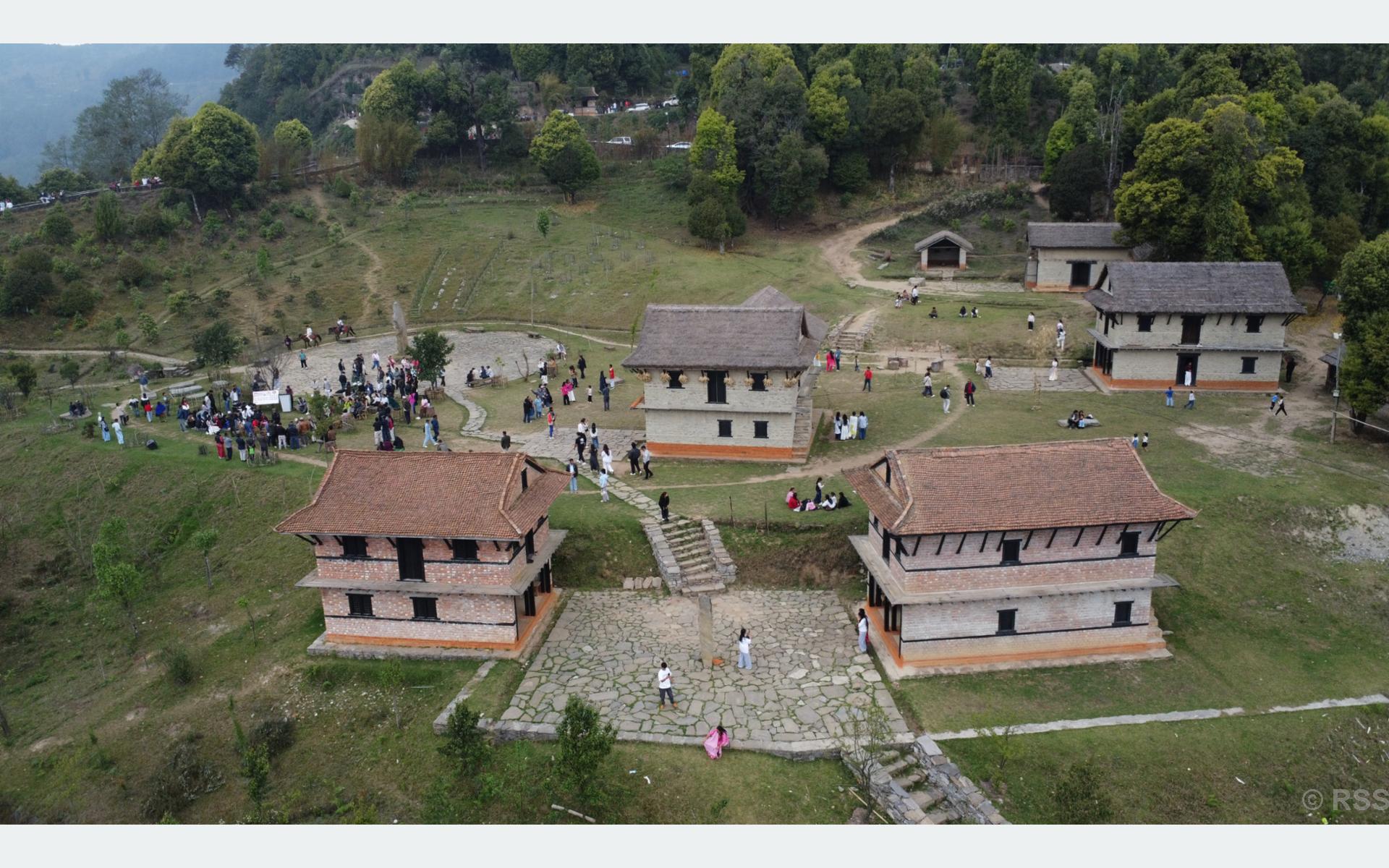 चोत्लुङ पार्क