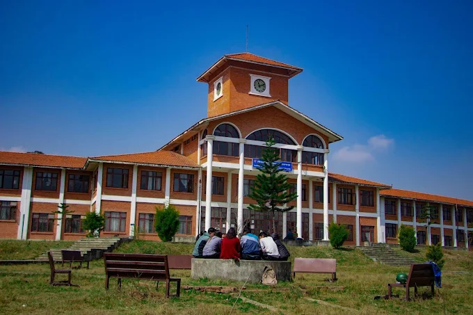 त्रिभुवन विश्वविद्यालय