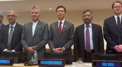 संयुक्त राष्ट्रसङ्घको मुख्यालयमा मनाइयो आरोग्य दिवस