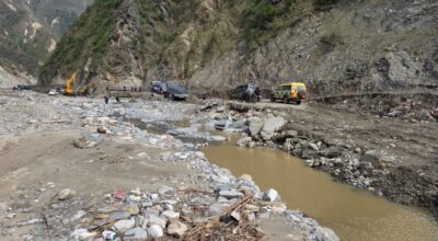 बिपी राजमार्ग