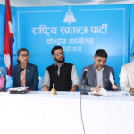 रास्वपाको सचिवालय बैठक