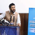 रवि लामिछाने