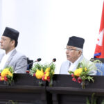 रामचन्द्र पौडेल