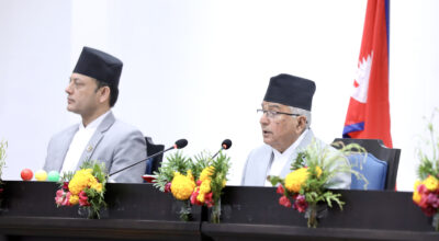 रामचन्द्र पौडेल